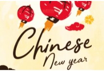 2024 Chinese New Year Holiday